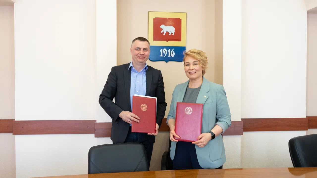 IBS заключила соглашение о сотрудничестве с Пермским государственным национальным исследовательским университетом